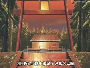 [H无码]ONE～辉く季节へ～True Stories 第1巻