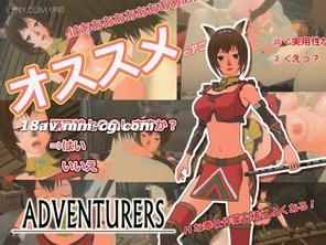  [3D][中字]ADVENTURERS 