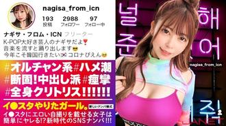 jnt-015工作室的女孩