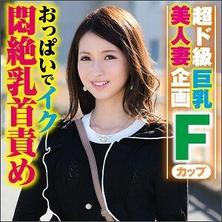 KING-024 米婭