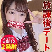 ksko-022 海納皮