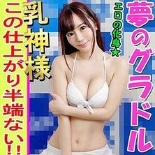 INST-080 優子凜