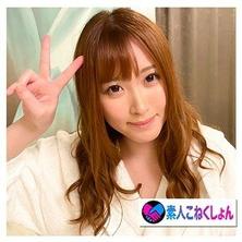 srcn-059 瑪雅 2