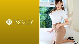 LUXU-1354 想要感受未曾体会的快感