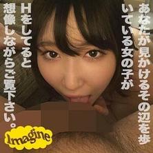 SHOW-036 小麦