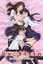 LoveSelection1 极品巨乳人妻被猛男狂干内射高潮 中文
