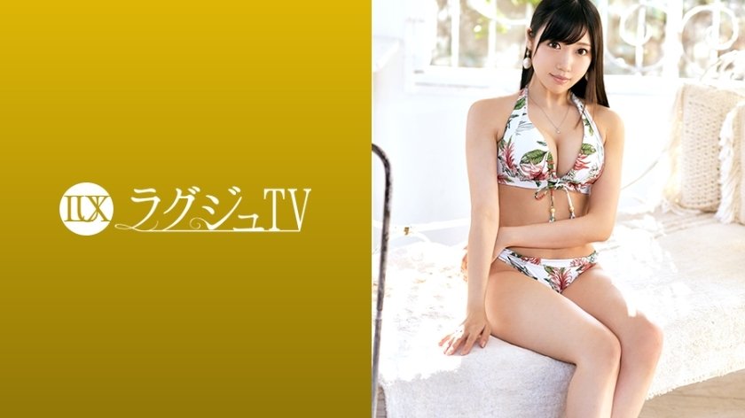 259luxu-1273 從事服裝業的美女穿著自己設計的內衣被大肉棒爆操