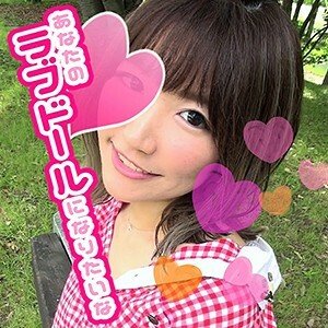 LADY-360 雛子