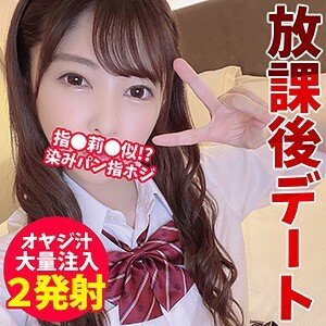 ksko-022 海納皮