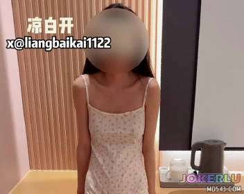  约啪校园碎花裙女大凉白开