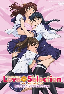 LoveSelection1 极品巨乳人妻被猛男狂干内射高潮 中文